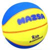 Mazsa Bb-Krf05000 Eva Foam Kids Basketbol Topu No5