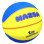 Mazsa Bb-Krf05000 Eva Foam Kids Basketbol Topu No5