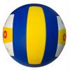 Avessa Vlm-1100 Makine Dikişli Voleybol Topu