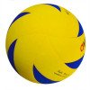 Avessa Vel-200 Voleybol Topu