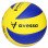 Avessa Voleybol Topu 8 Panel Mavi VL400