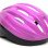 Delta Ksk-0405 Çocuk Koruyucu Kask Pembe