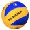 Mazsa Vb-Kru05000 Pu Micro Fiber Voleybol Topu