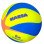 Mazsa Vb-Krf05000 Eva Foam Kids Voleybol Topu