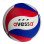 Avessa Vl-850 Voleybol Topu