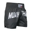 Dosmai Dijital Baskılı Muay Thai Müsabaka Şort MTS251