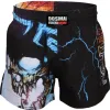 Dosmai Dijital Baskılı Fighter Spor Şort FGS234