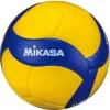MİKASA Sentetik Deri Fıvb Onaylı Voleybol Topu V-300-w