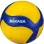 MİKASA Sentetik Deri Fıvb Onaylı Voleybol Topu V-300-w