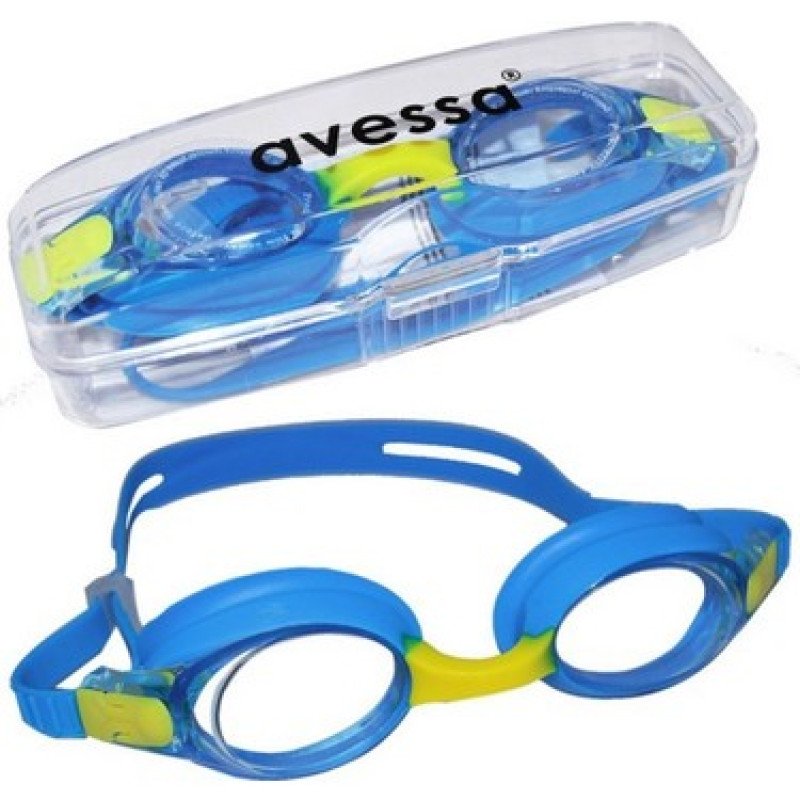 Çocuk Havuz Gözlüğü