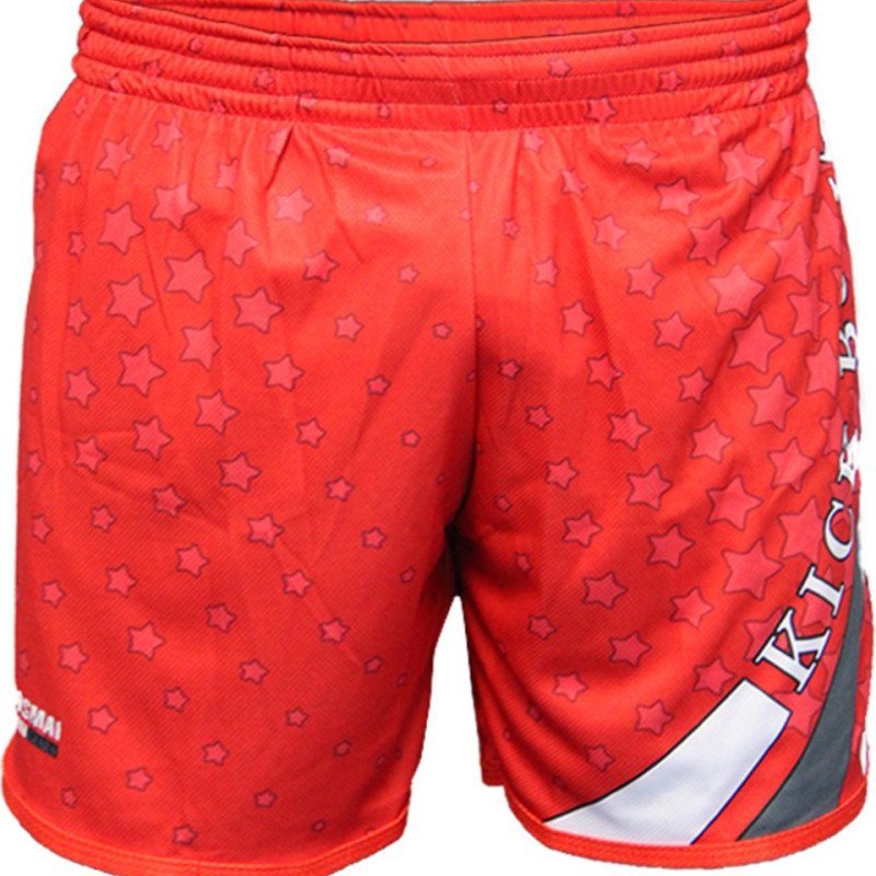 Dosmai Dijital Baskılı Kick Boks Spor Şort KBS253 Kırmızı
